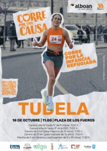 Cartel Carrera